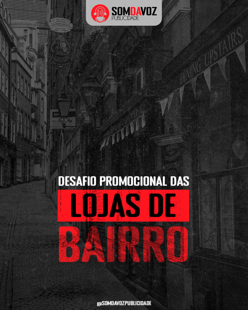 audioffacil-post-145-lojas-de-bairro